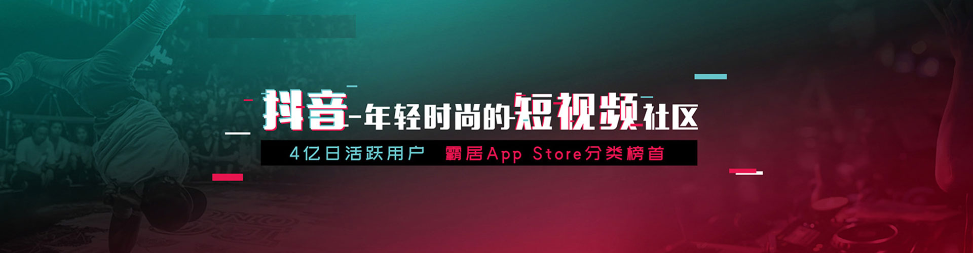 渭南竞价排名