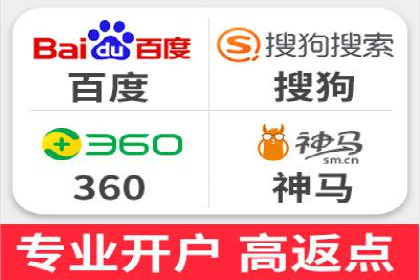 案例解读：SEO与SEM优化助力企业实现业绩增长